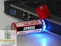 USB батарейка 6