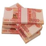 Оригинальные сувенирные деньги 5000 рублей