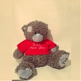 Плюшевый медведь "Мишка Тедди 1" 42 см