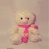 Плюшевый медведь "Малышка - розовый шарфик" 42 см