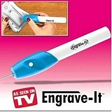 Гравировщик мини Engrave-IT