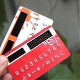 Калькулятор в бумажник Doulex