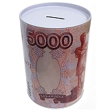 Копилка банка 5000 руб